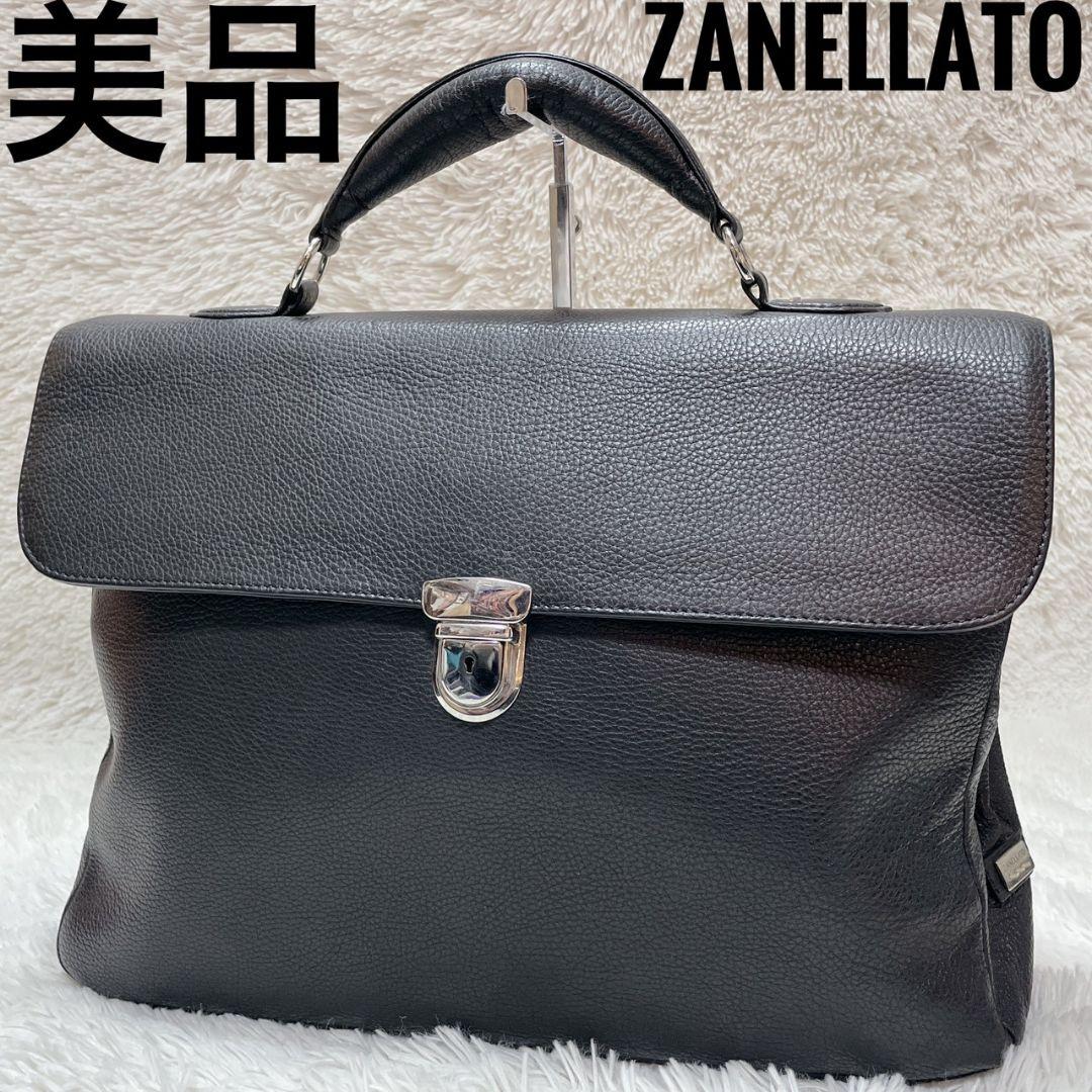 Zanellato ブラック ブリーフケース 金具 メンズ ワンハンドル ZANELLATO（ザネラート）の「ZANELLATO / 