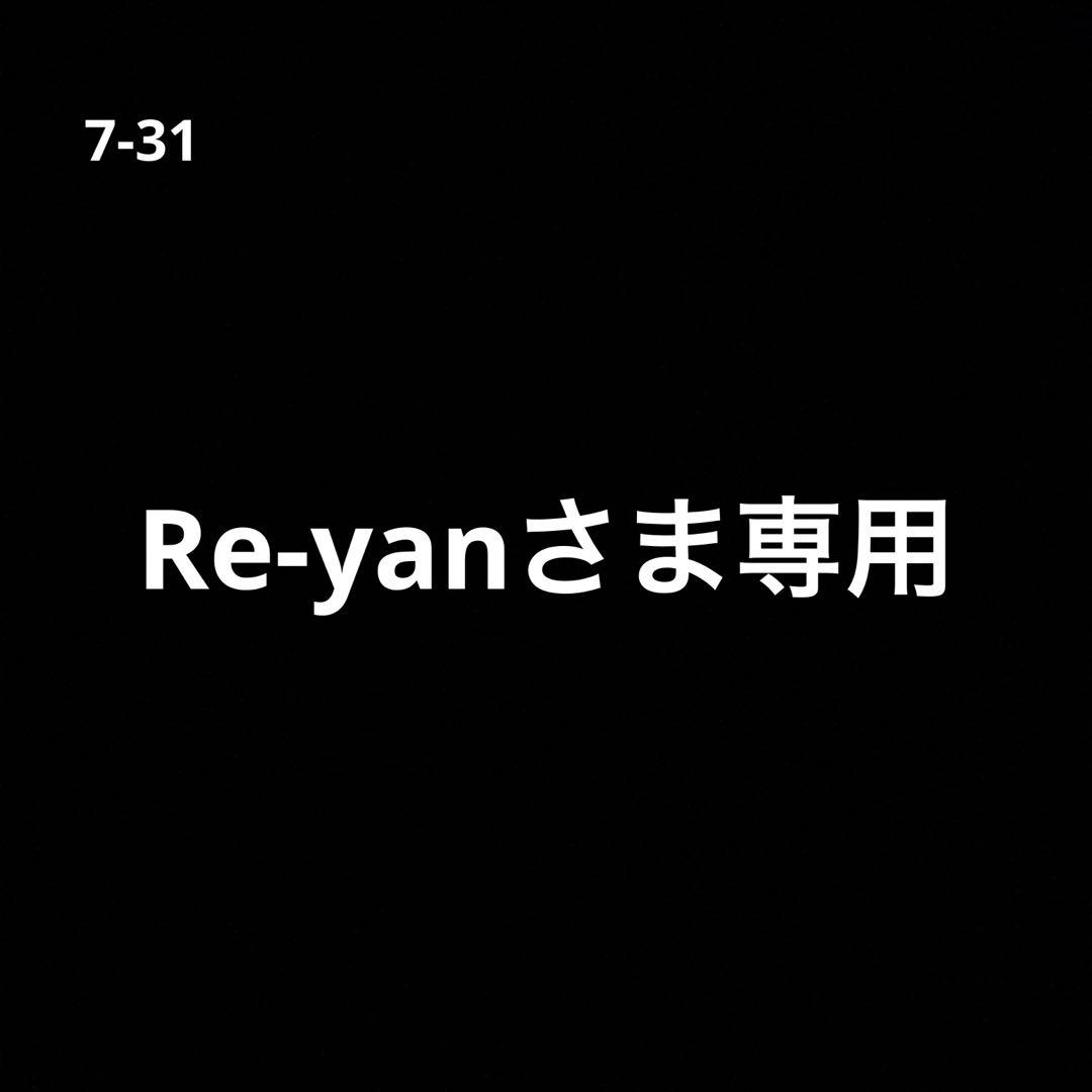 Re-yanさま専用 七五三髪飾りセット 薄桃色×薄藤色 7-31 Re-yanさま専用 七五三髪飾りセット 薄桃色×薄藤色 7-31 Re-yanさま