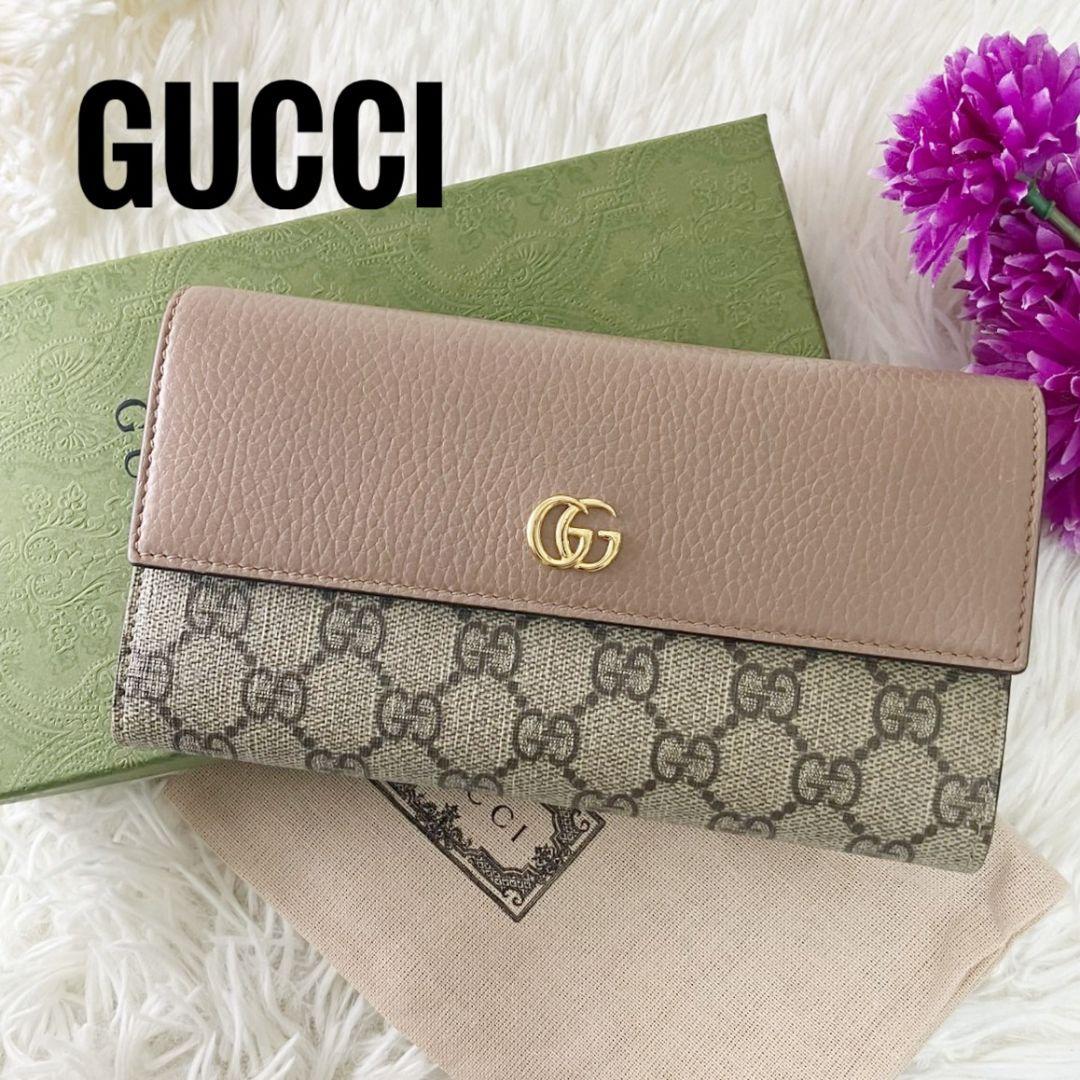 【未使用級】GUCCI 長財布 ダブルG バイカラー コンチネンタル ピンク GUCCI（グッチ） 長財布 レディース ピンク 456117 CAO2G 5744 ダブルG