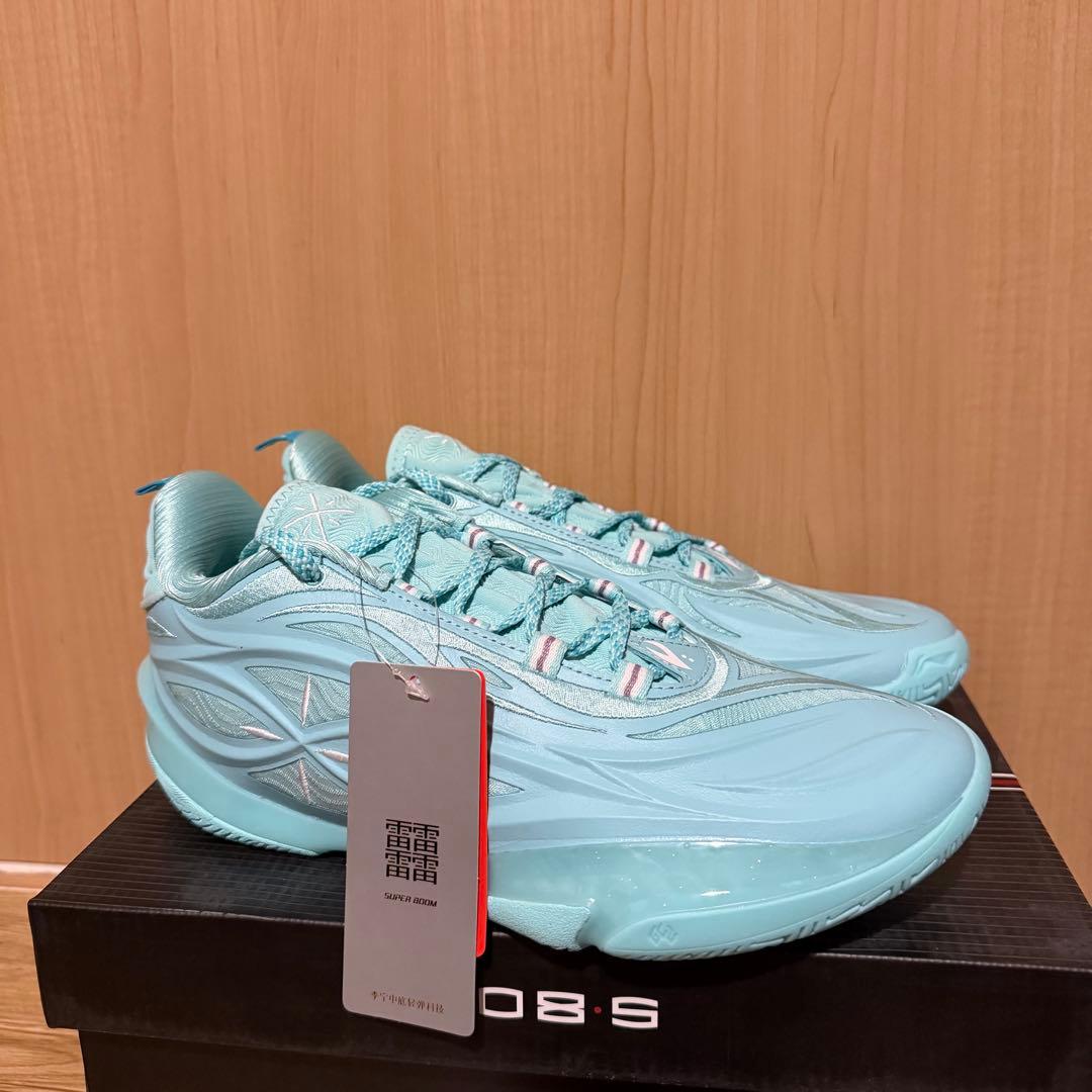 Li-Ning リーニンWade 808 5 Ultra V2 「ミント」US7 - メルカリ
