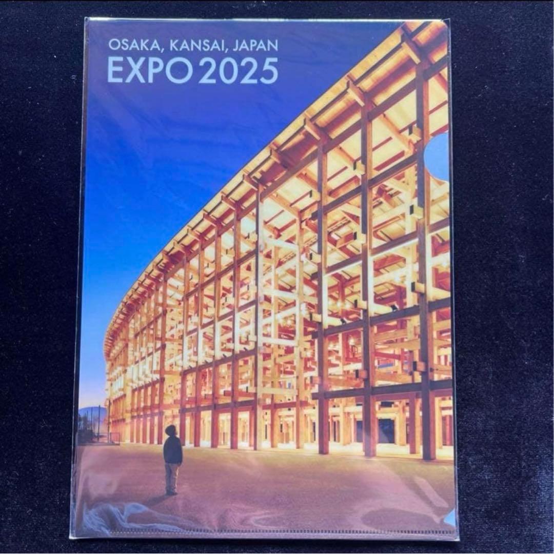 大阪関西万博 大屋根リング クリアファイル - メルカリ