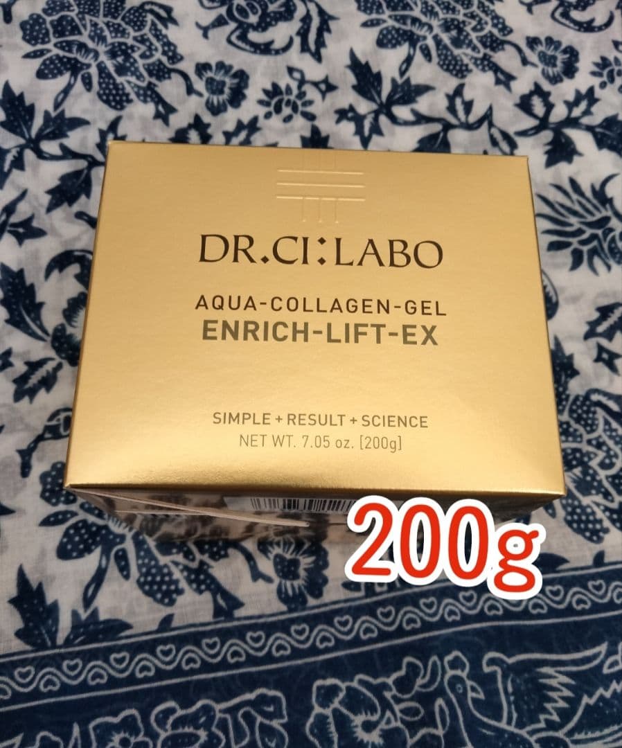 DR.CI:LABO ACゲル エンリッチリフトEX R 200g Dr.Ci：Labo（ドクターシーラボ） アクアコラーゲンゲル エンリッチ