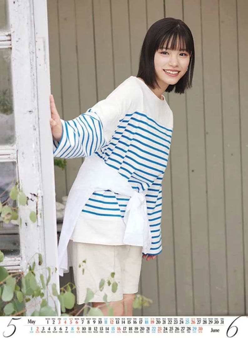 當真あみ 直筆サイン入り 2024年 壁掛けカレンダー - メルカリ