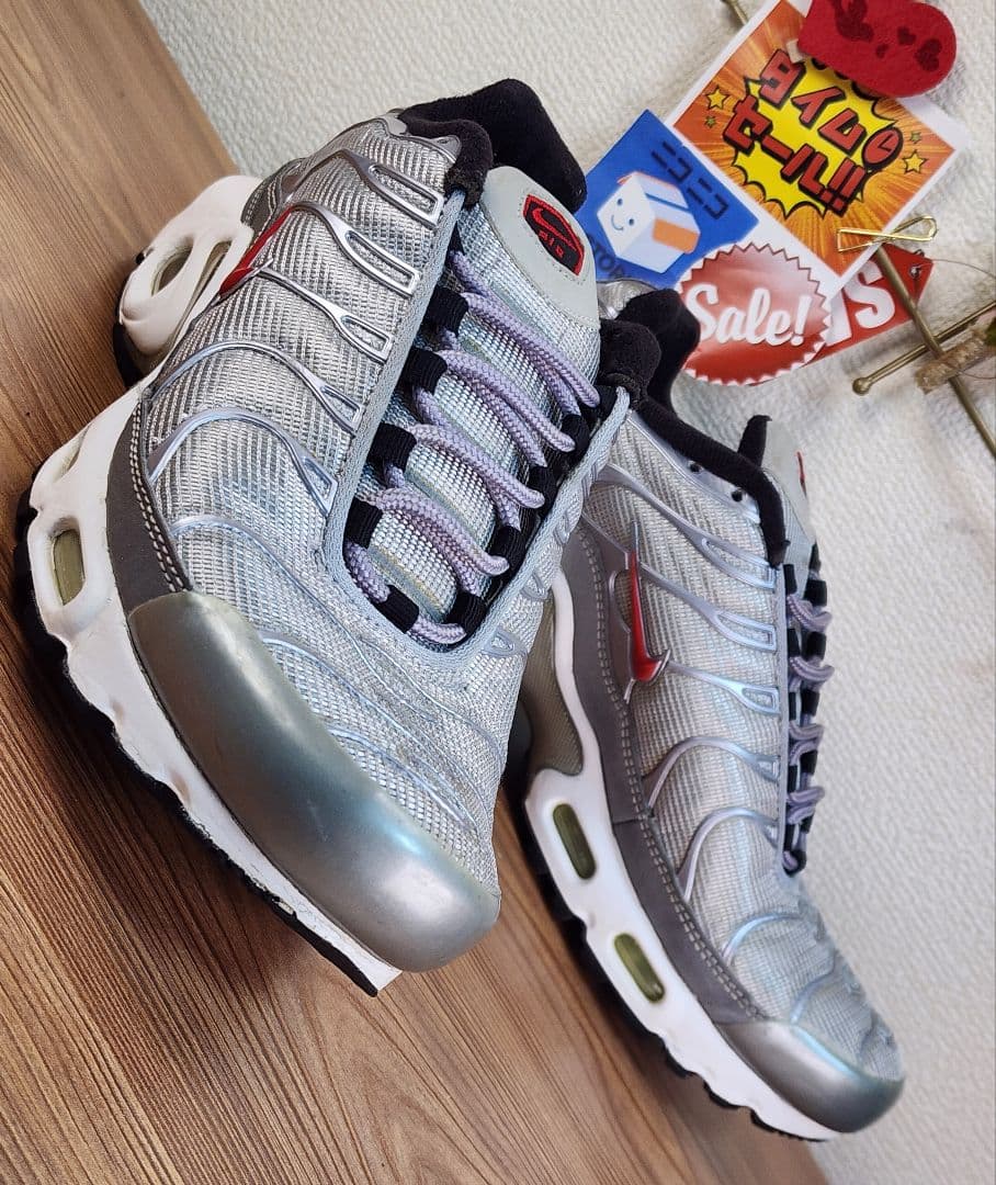 【希少カラー】NIKE エアマックスプラス 25.5cm 銀×赤 状態良好