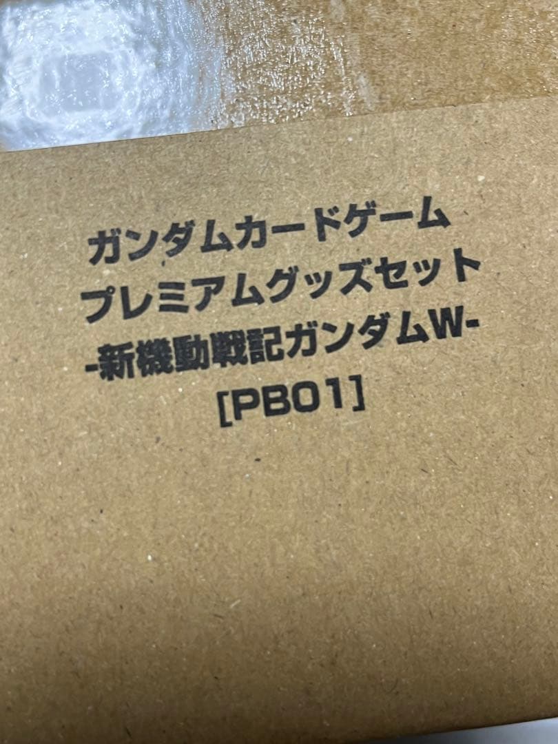ガンダムカードゲーム　プレミアムグッズセット　新機動戦記ガンダムW プレイマット]プレミアムグッズセット -新機動戦記ガンダムW- 販売