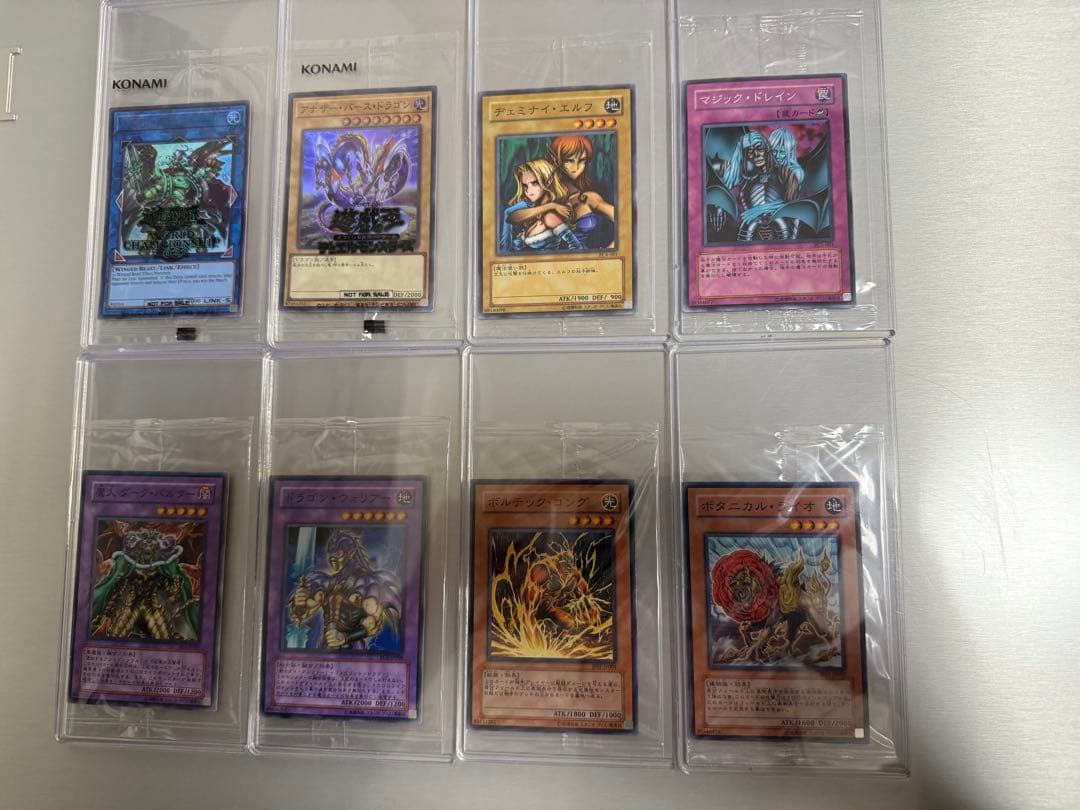 遊戯王OCG デュエルモンスターズ　未開封セット 中古】【店頭併売品】【未開封BOX】遊戯王OCG デュエルモンスターズ