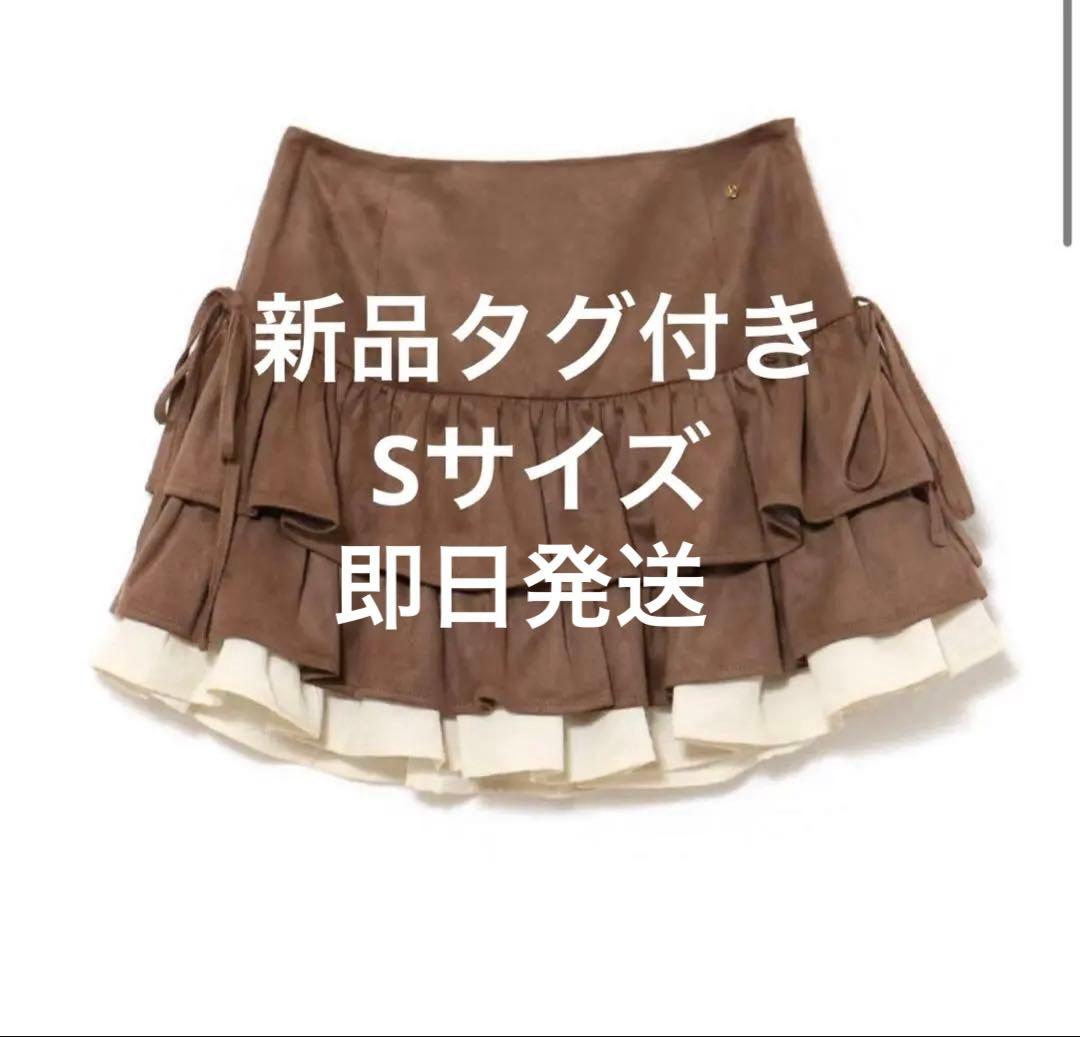 Andmary Mel gather skirt アンドマリー - メルカリ