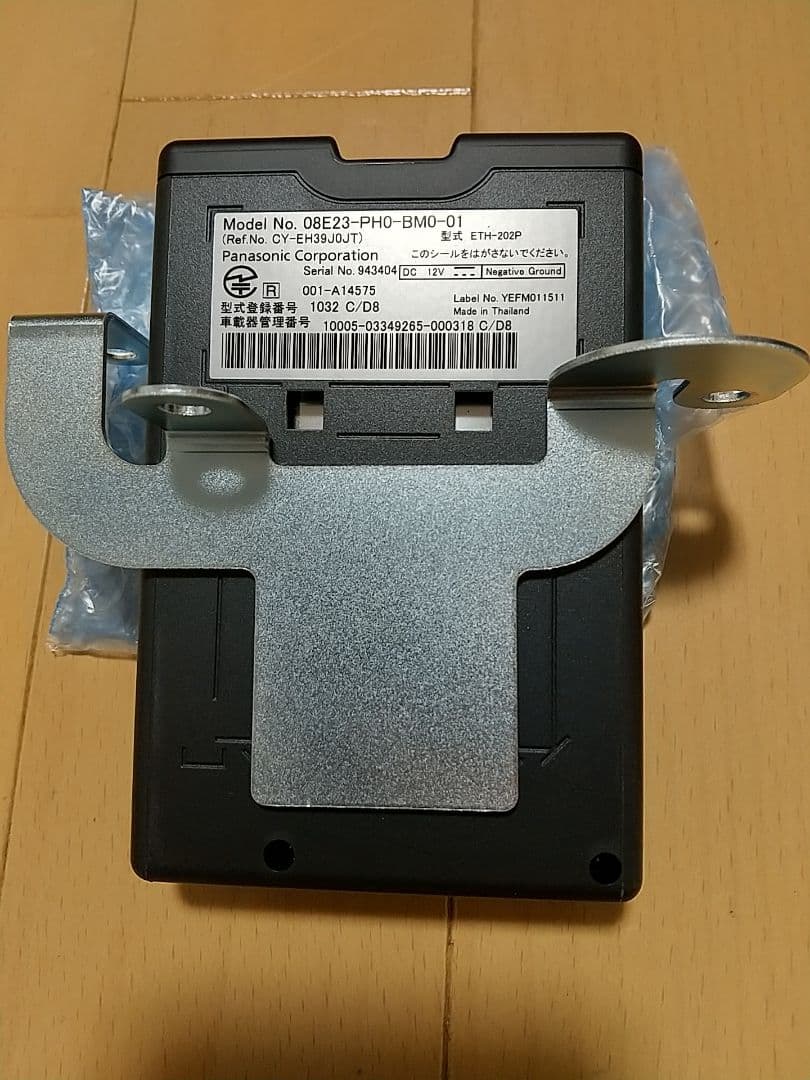 新古品】ホンダ純正 ETH-202P Panasonic ETC車載器 - メルカリ