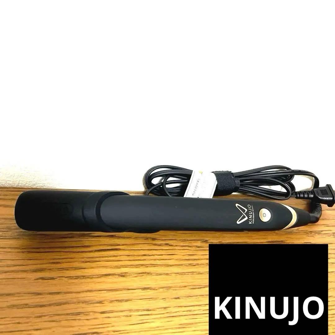 KINUJO W ／ 絹女 ストレートヘアアイロン ブラック 海外対応 KINUJO（絹女） ストレートヘアアイロン W world wide model ブラック