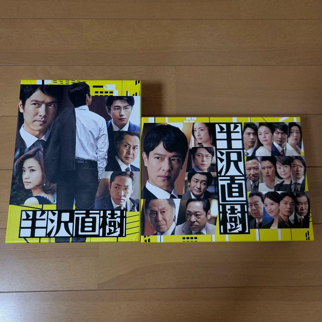 半沢直樹 DVD-BOX 2013 & 2020 セット 815qxflwhAL._AC_UL210_SR210,