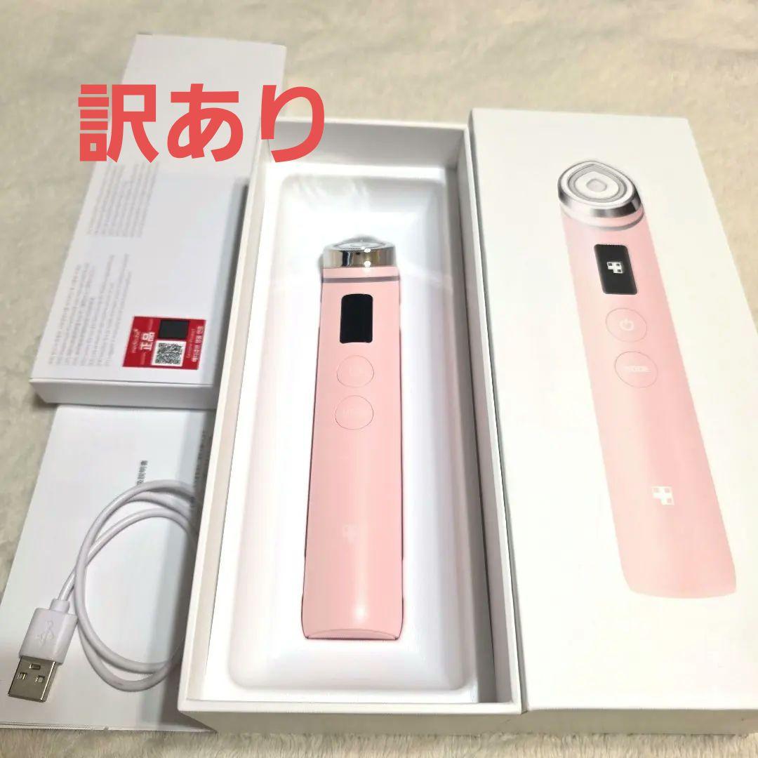 メディキューブ BOOSTER PRO 美顔器 楽天市場】ROOM桃コラボ【medicube公式】AGE-R ブースタープロ（メディ