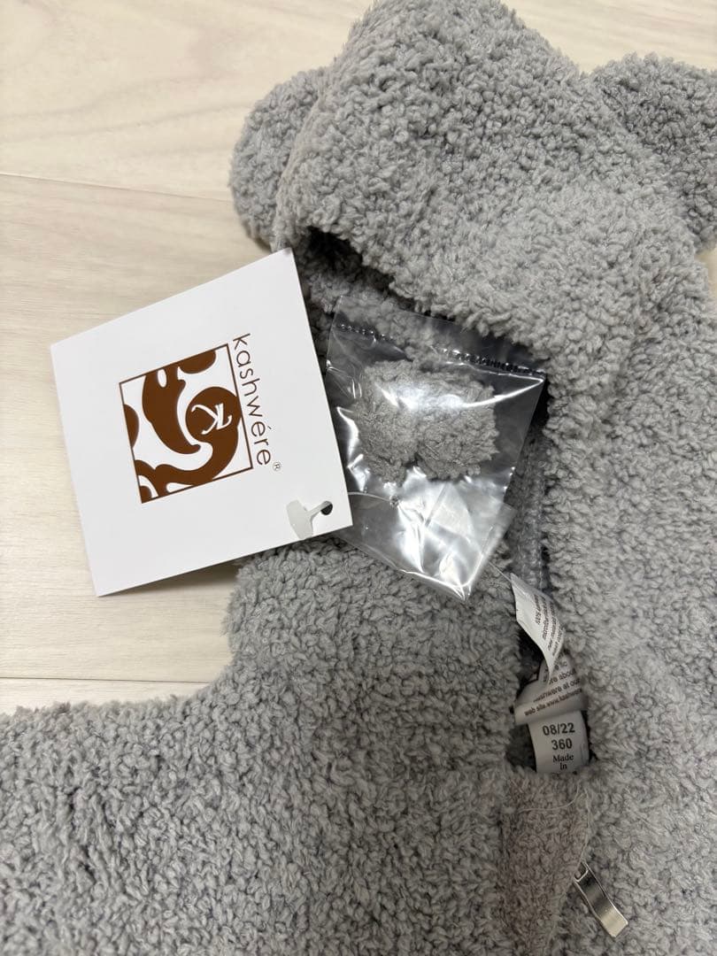 kashwere ベアロンパース グレー 6-12m 未使用 Kashwere ベビー服