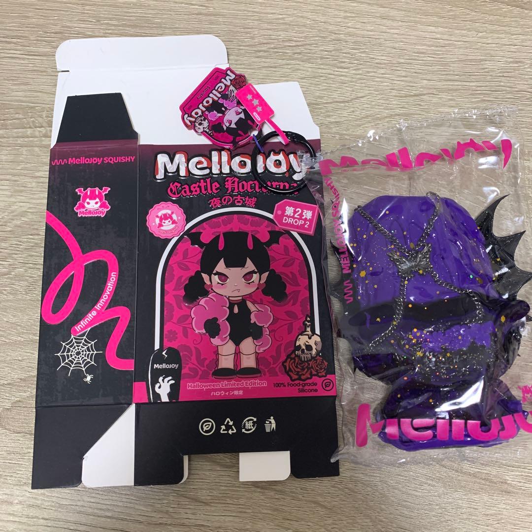 ム*吉様 mellojoy スクイーズ 夜の古城 闇影の召喚 メロジョイ - メルカリ