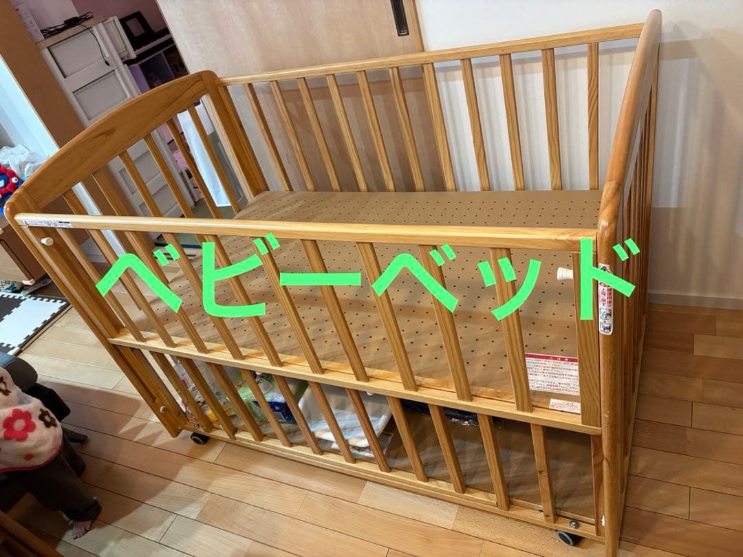 さ*く様 カトージ　木製　ベビーベッド カトージ（KATOJI） ハイシート ベビーベッド 70×120cm 木製 スライド