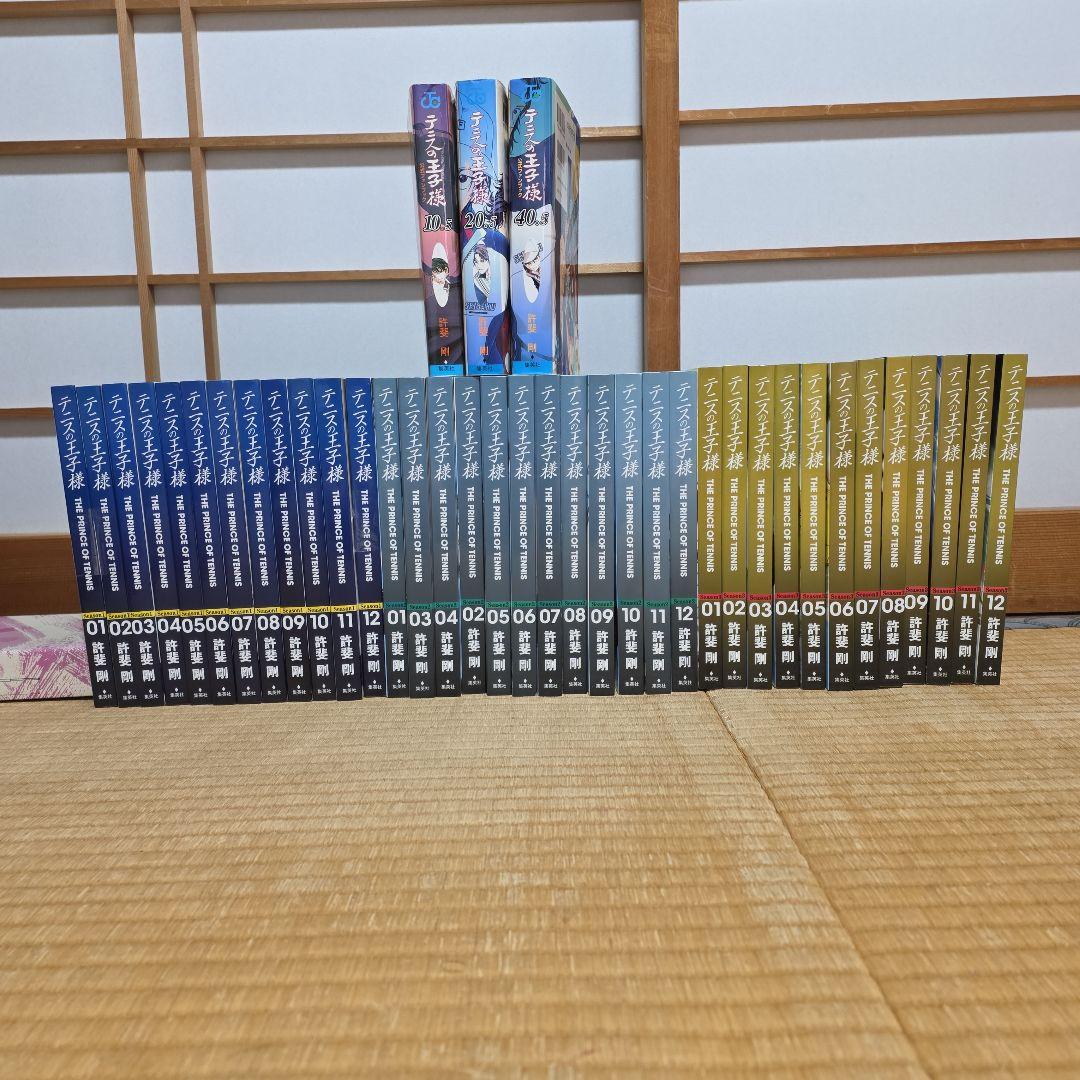 テニスの王子様season1～season3完全版+ファンブック4冊の豪華セット テニスの王子様完全版 Season1 3 (愛蔵版コミックス) | 許斐 剛 |本