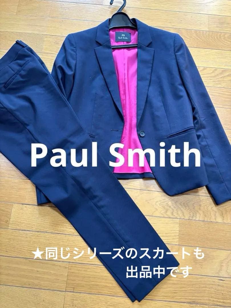 PS Paul Smith ネイビー パンツスーツ上下 2026年最新】paul smith レディース スーツの人気アイテム - メルカリ