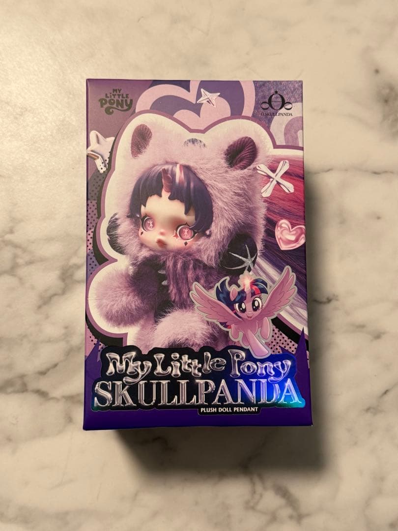 新品未開封) スカルパンダ マイリトルポニー スーパーシークレット