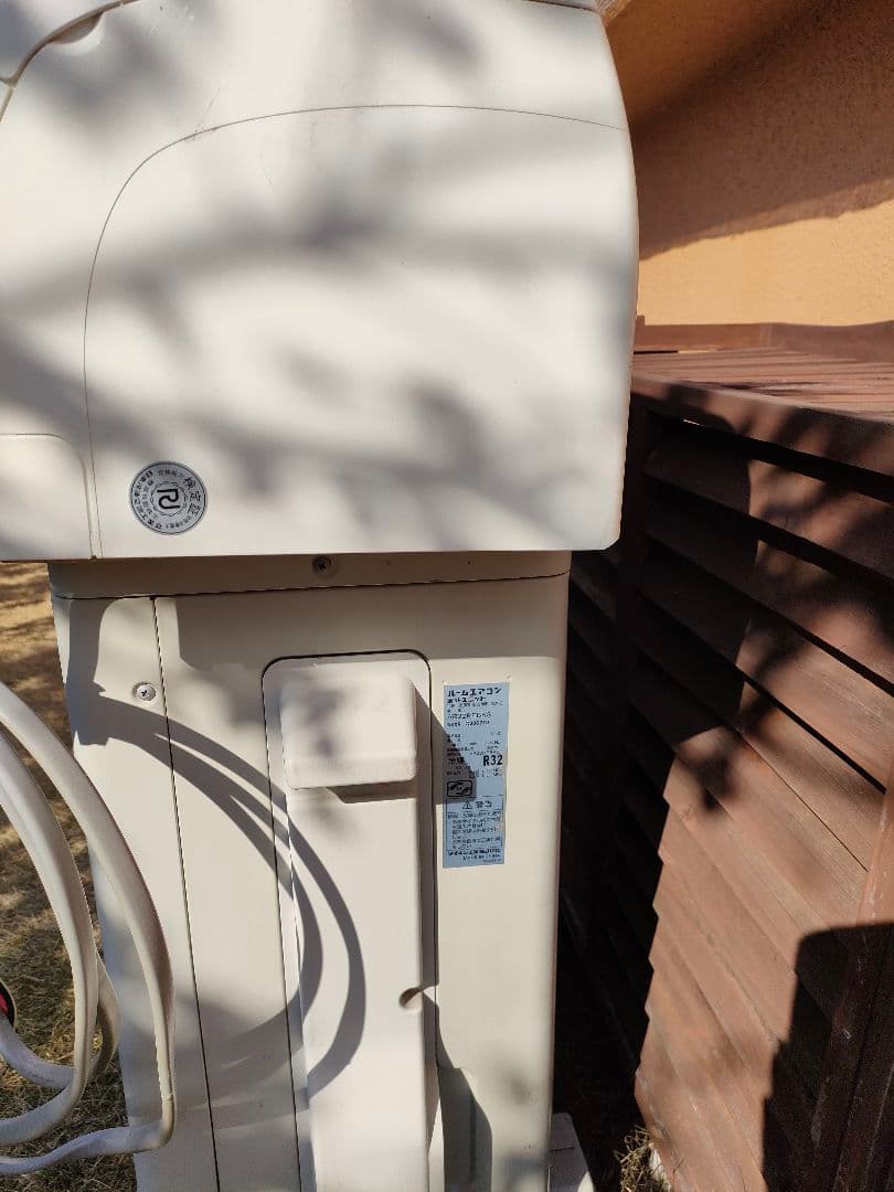 DAIKIN AN22REBKS-W 室内機＆室外機 直接手渡ハンコック様専用