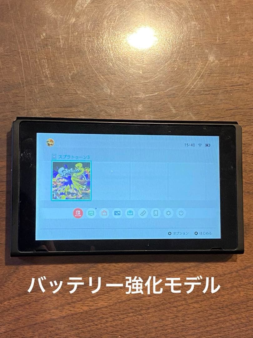 Nintendo Switch 本体 バッテリー強化モデル 2020年モデル バッテリー強化版 NINTENDO SWITCH 本体 バッテリー強化