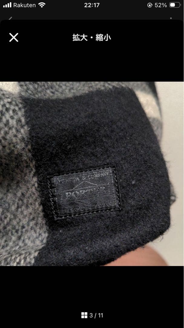 NEIGHBORHOOD×PORTER ブロック チェック バック