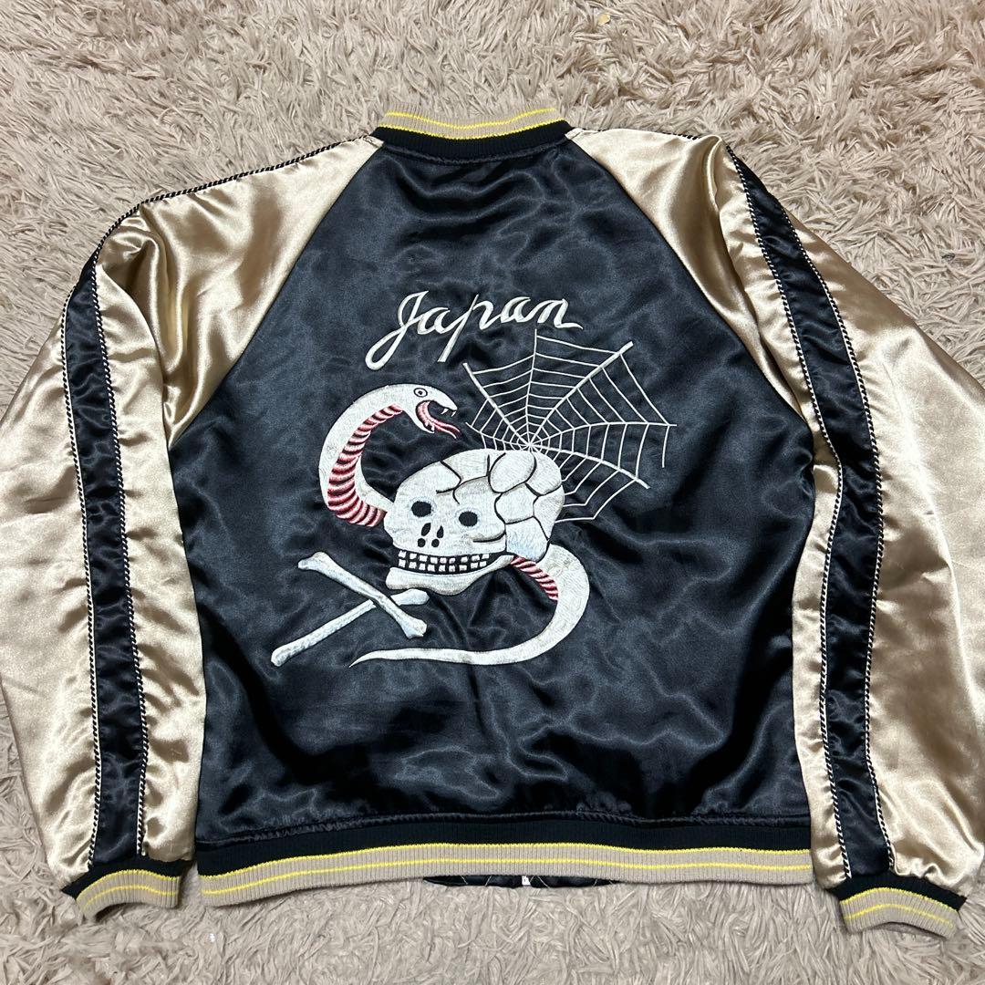 P*G様 リバーシブルスカジャンヴィンテージレプリカスカルドクロブランド不明テー テーラー東洋 TAILOR リバーシブル スカジャン TT15793-128 エイジング