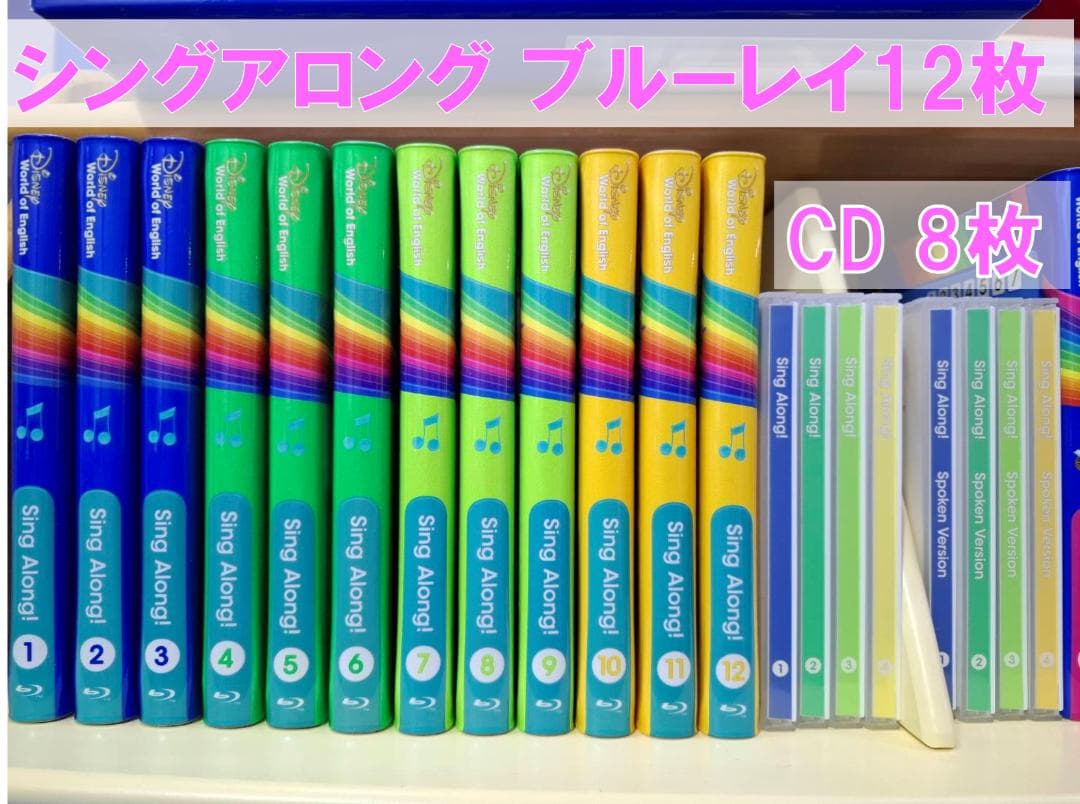 【しずか ①】2020年 最新版MTDSGQ DWE 未使用美品多数