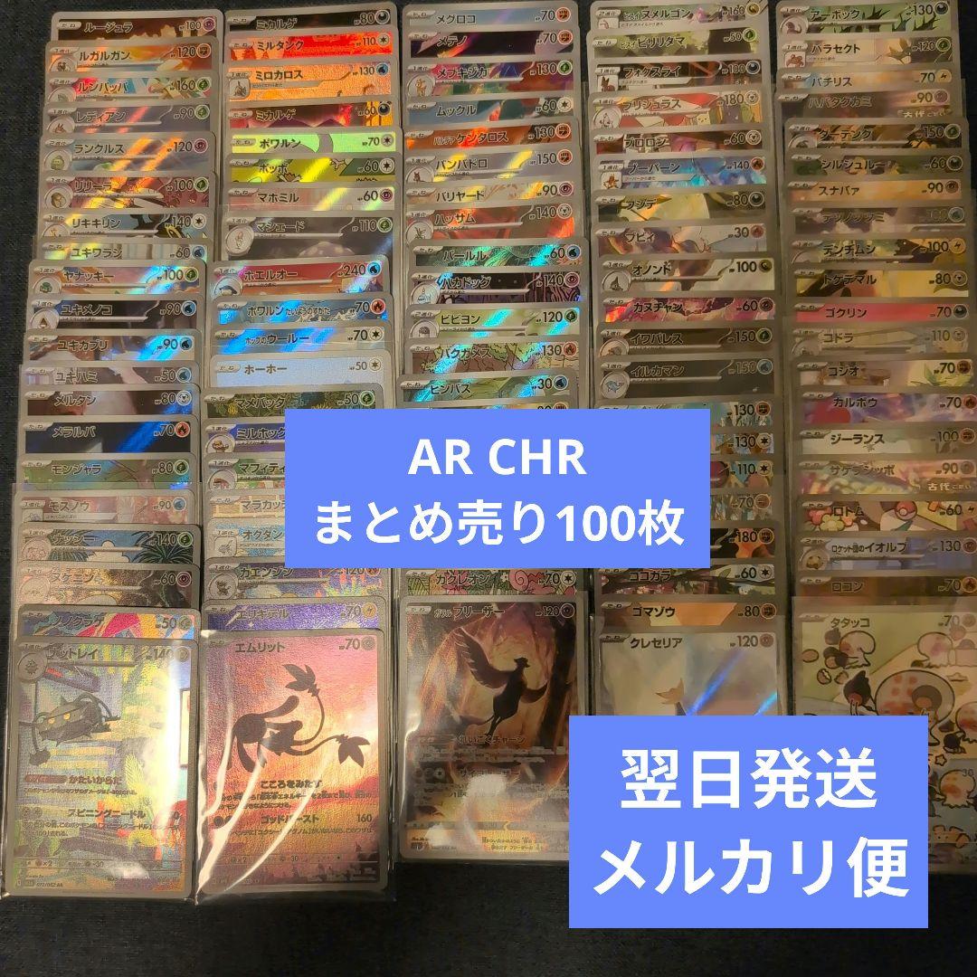 マジックザギャザリング mtg アイアンマン 未開封