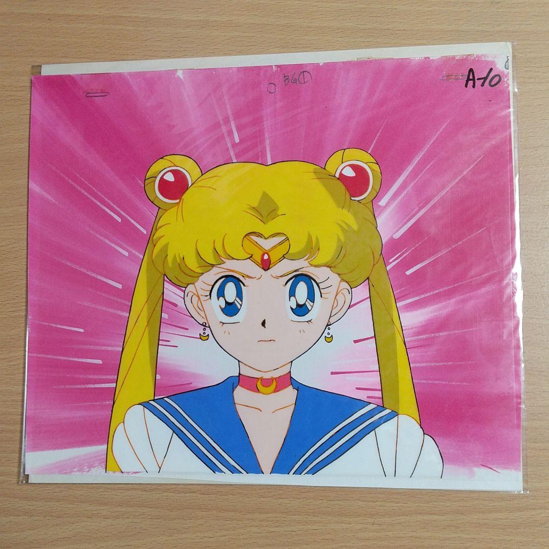 セーラームーン セル画 - メルカリ