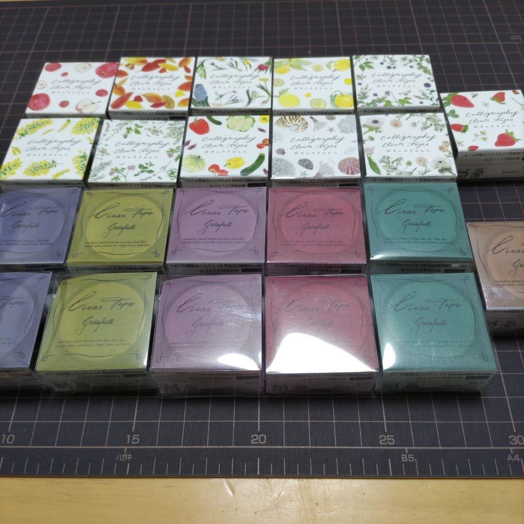 ガラフル　透明テープ・マスキングテープ A glittering transparent masking tape collection that captures