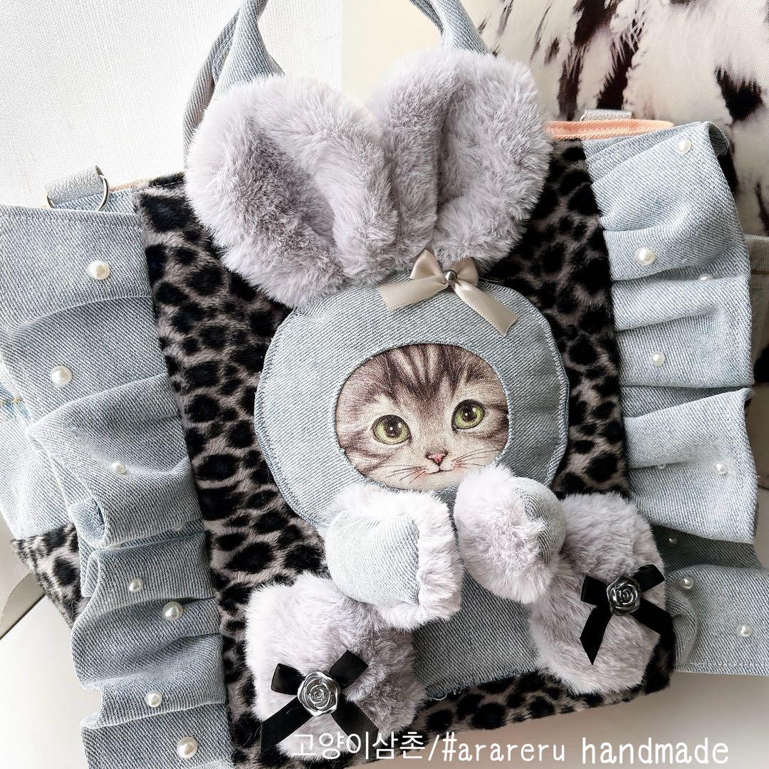 コヤンイサムチョン　バック　デニム×レオパード　パールフリル コヤンイサムチョン♡デニムリメイク【フリルバッグ】ハンドメイド