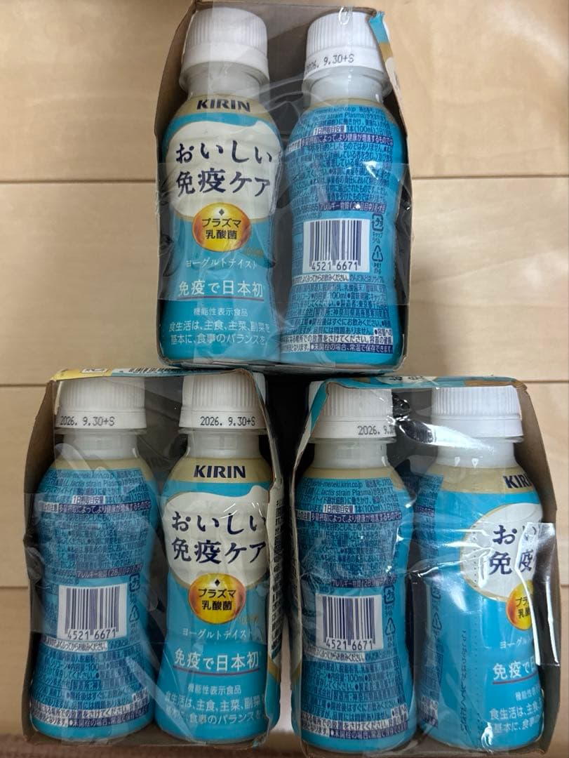 レッドブル キレートレモン チョコラBB 免疫ケア ぶどうカルピス 午後