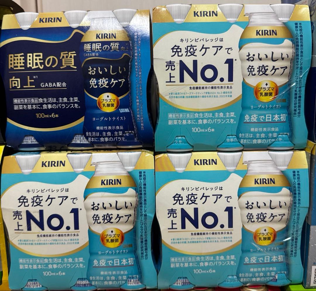 レッドブル キレートレモン チョコラBB 免疫ケア ぶどうカルピス 午後