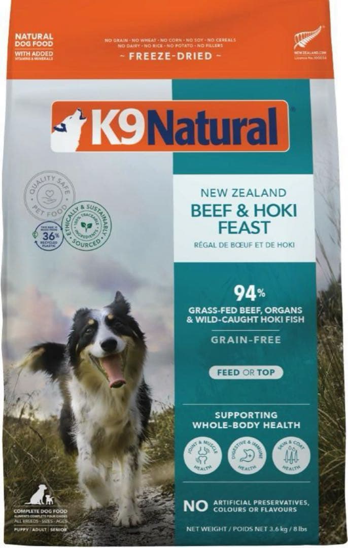 K9ナチュラルビーフ＆ホキ3.6kg送料無料 K9 Natural ビーフ&ホキ フィースト – Dog Life Support 9689