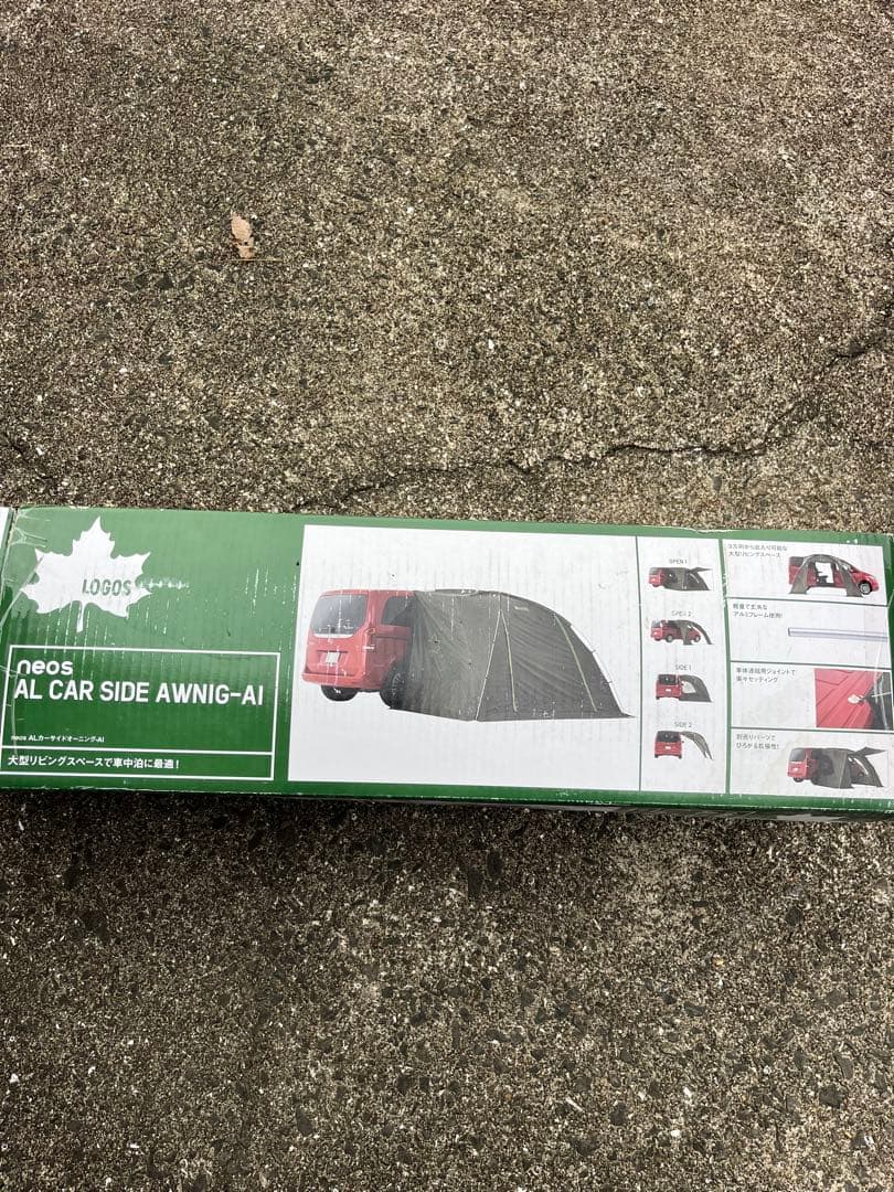 LOGOS AL CAR SIDE AWNIG-AI キャンプテント LOGOS 