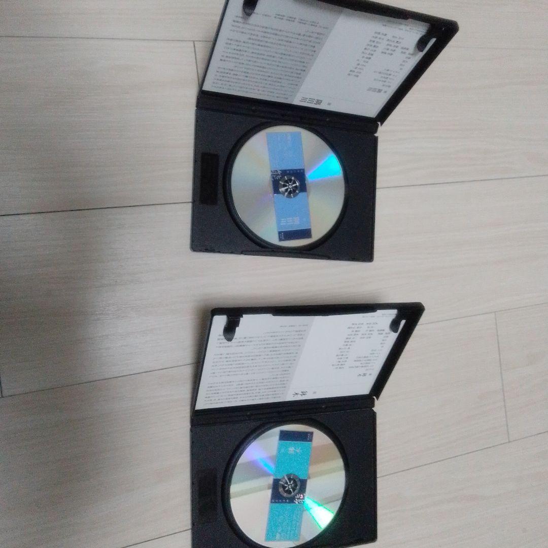 能楽名演集 DVD-BOX〈6枚組〉