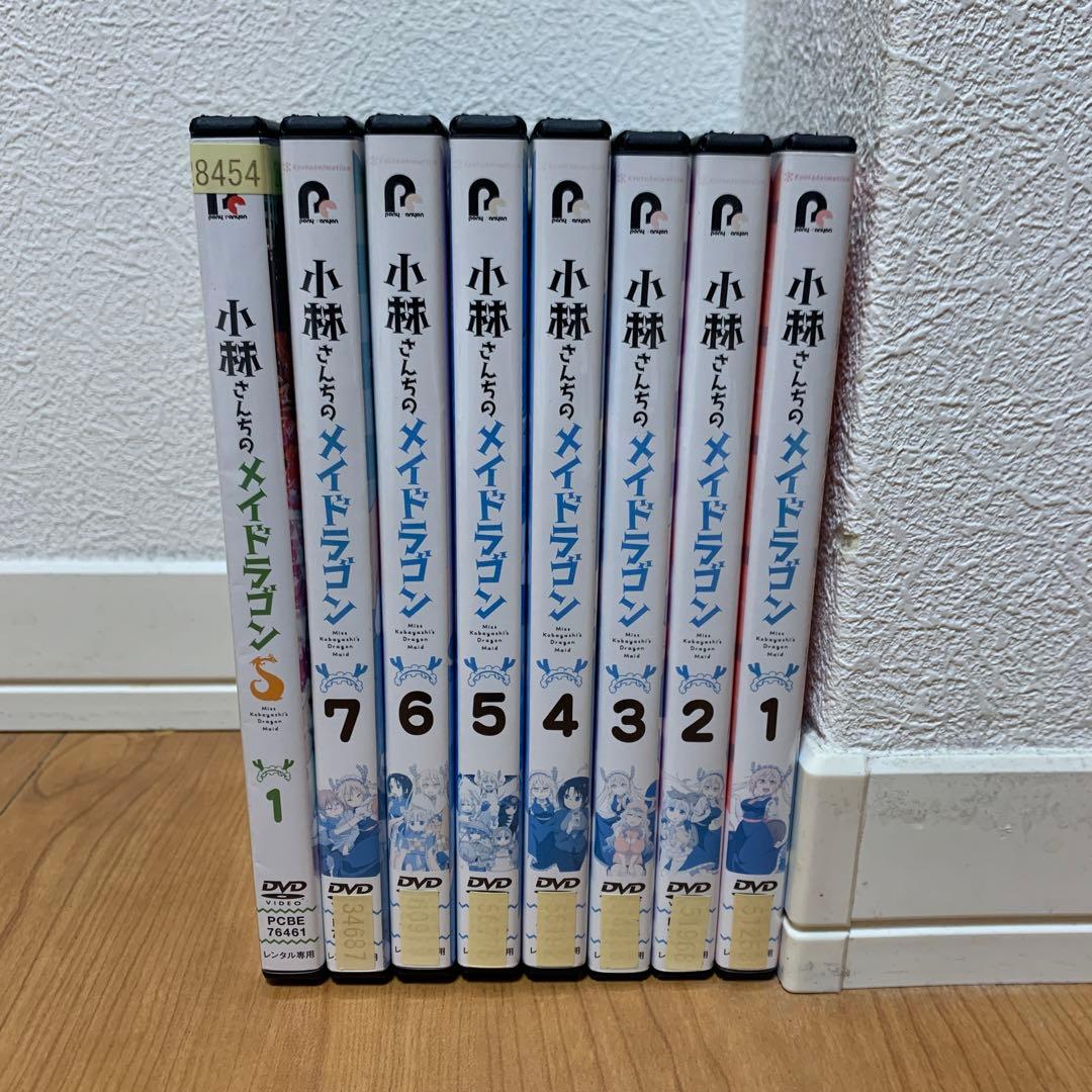 レンタルアップ 小林さんちのメイドラゴン DVD 全巻セット - メルカリ