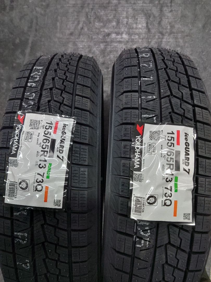 YOKOHAMA iceGUARD 7 155/65R13 73Q　 2本 新品 Amazon.co.jp: ヨコハマ(YOKOHAMA) 155/65R13 73Q スタッドレスタイヤ