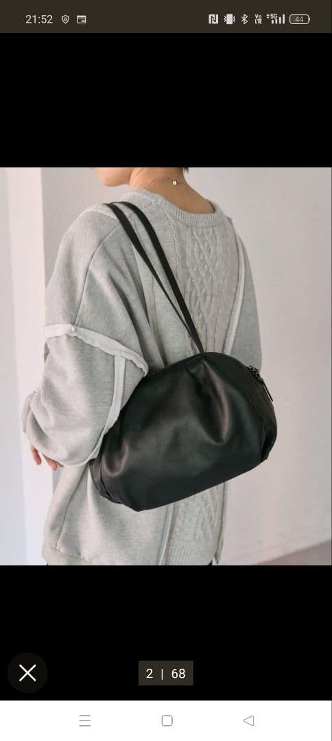 新品未使用】ear PAPILLONNER コロンボストン アイボリー - メルカリ