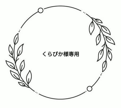 くらぴか HUNTER×HUNTER クラピカ PSA10 HUNTER×HUNTER クラピカ PSA10 HUNTER