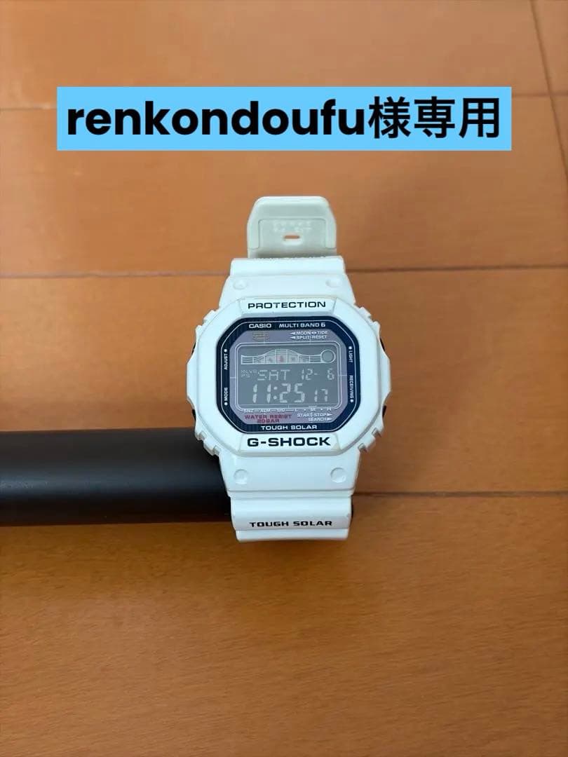 renkondoufu G-SHOCK GWX-5600C 腕時計 G-SHOCK G-LIDE GWX-5600C-7JF メンズ 電波ソーラー デジタル タイド