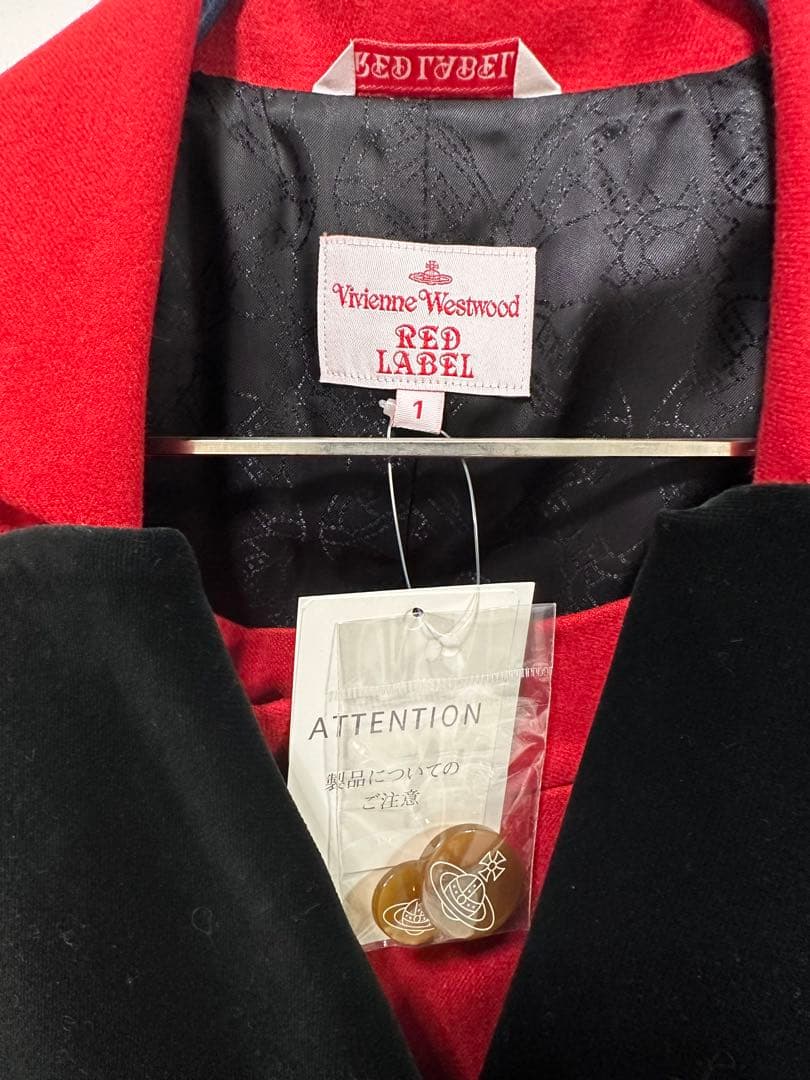 Vivienne Westwood ラブジャケット スカートセットアップ ナナ - メルカリ