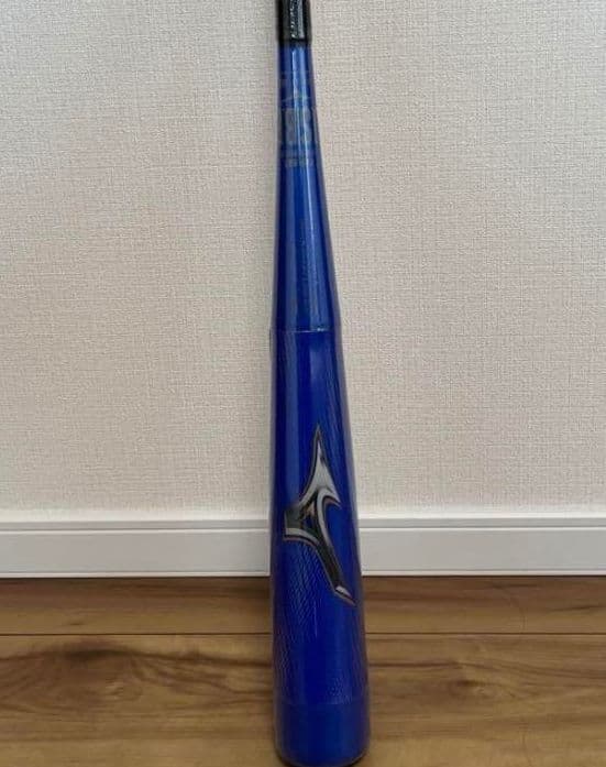 ミズノ 軟式バット 1CJBY17777 77cm ビヨンドマックスレガシー 楽天市場】ミズノ 小学生軟式用ビヨンドマックスレガシー トップ