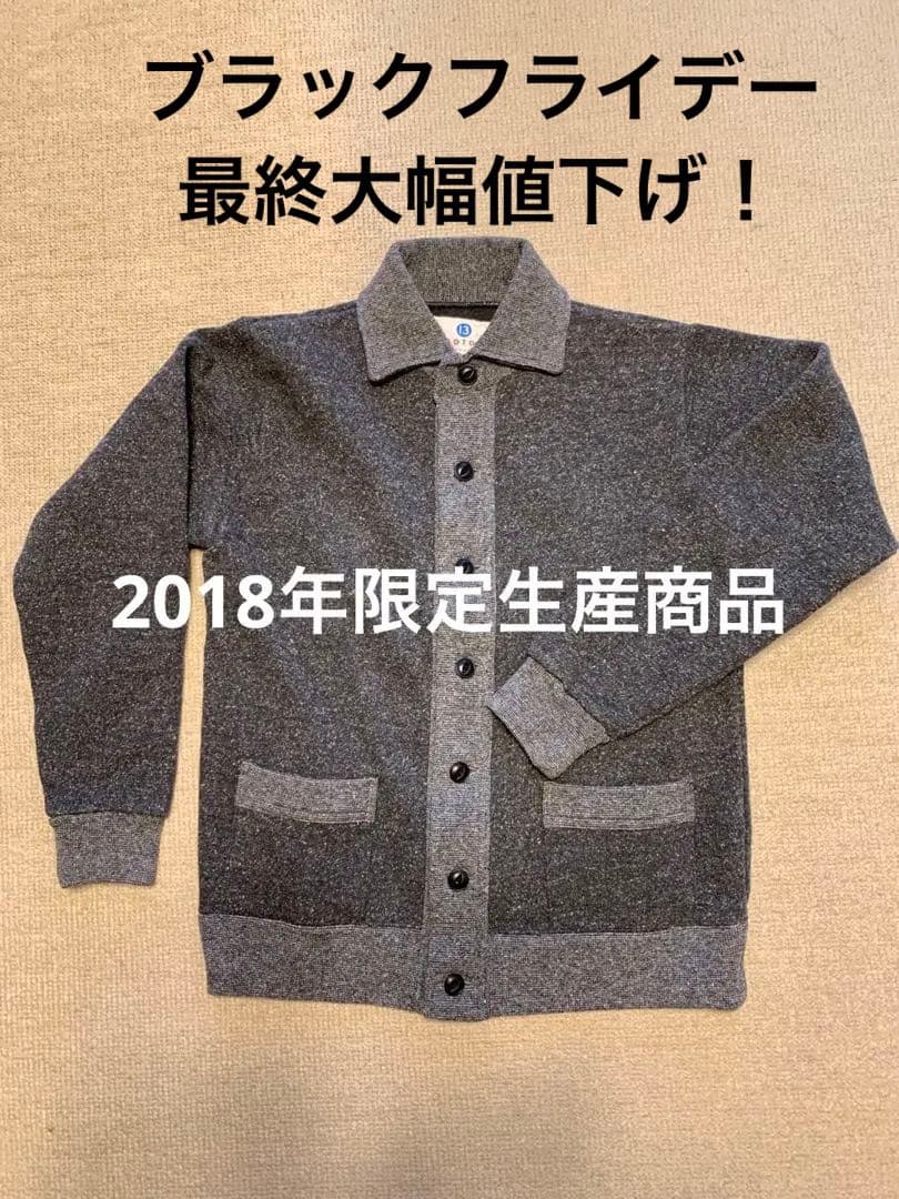 MOTO モト MOTOR NEW VINTAGE ジャズネップ カーディガンア