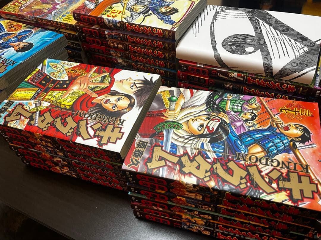 カ*ィ様 キングダム24巻～72巻 キングダム 24／原泰久 | 集英社コミック公式 S-MANGA