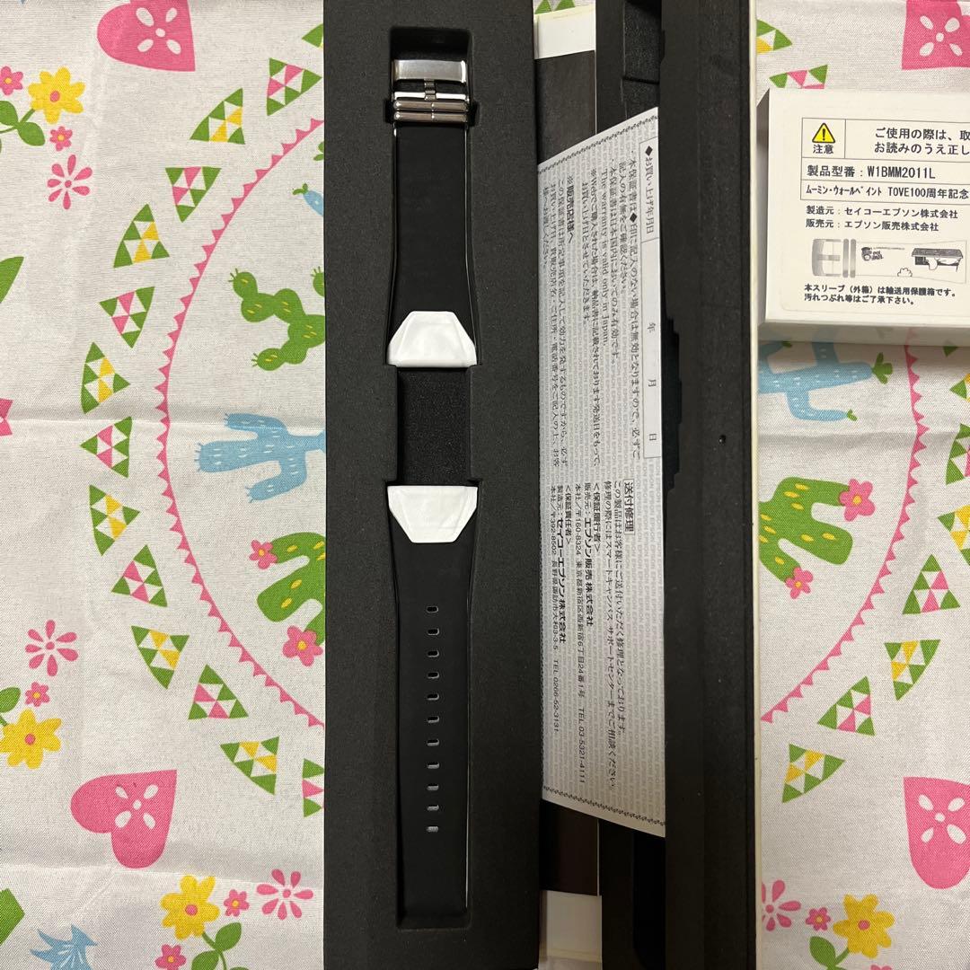 moomin様専用】EPSON スマートキャンバス トーべ100 バンド