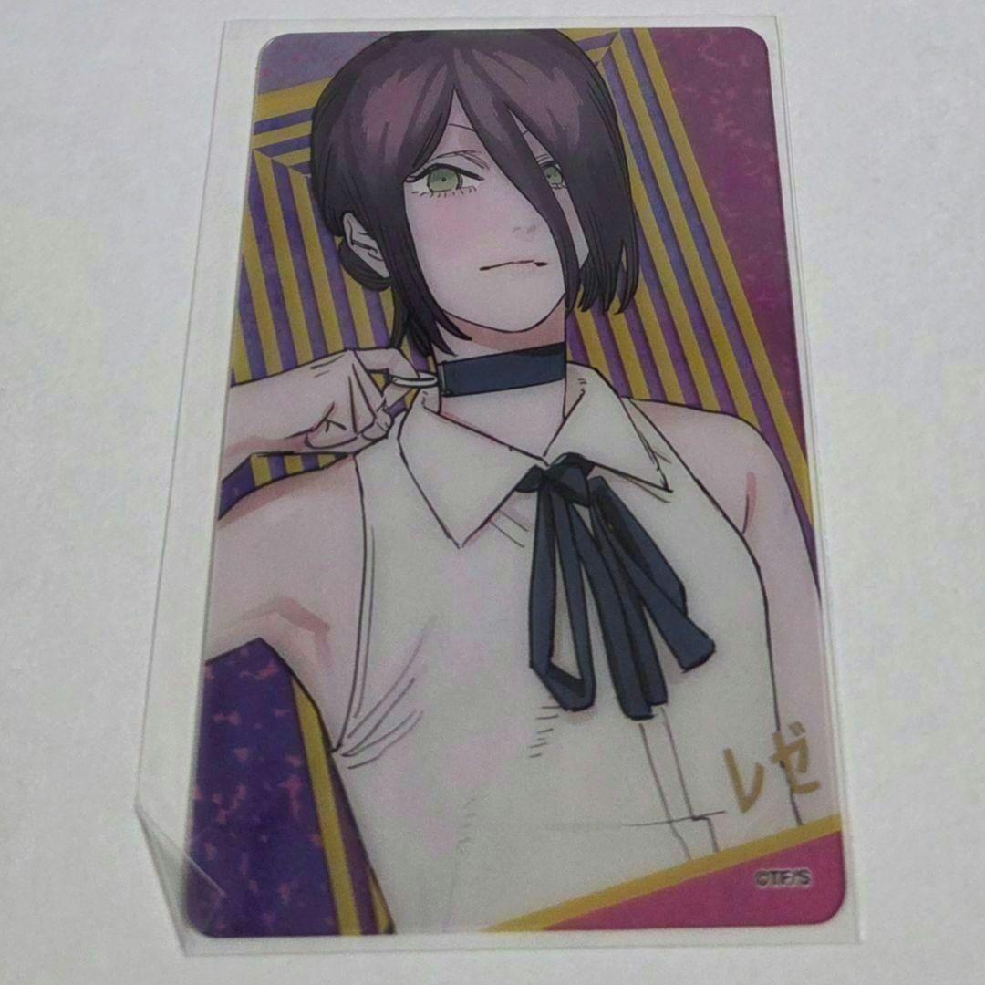 ジャンプフェスタ レゼ ① クリアカード チェンソーマン ジャンプ