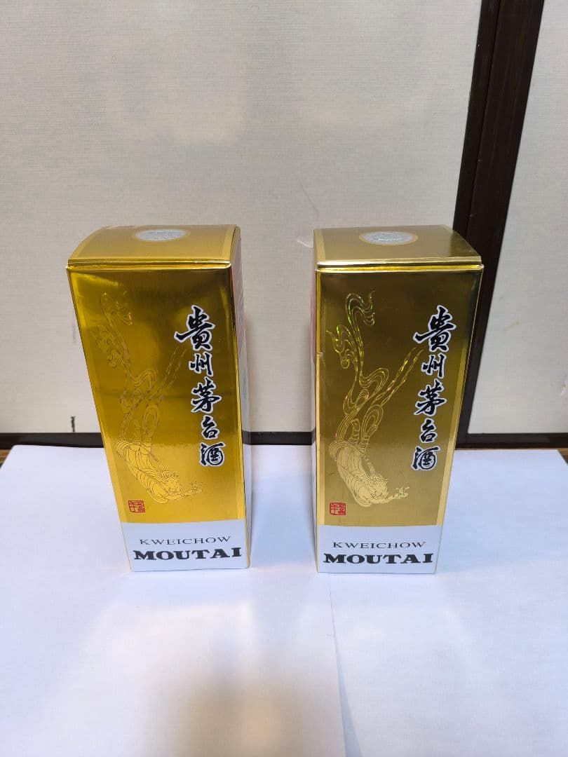 貴州茅台酒天女ラベル2本セット 2013 2022 500ml 白酒 未開栓 貴州茅台酒 天女ラベル 2021年 箱付 正規品 白酒 2021/4/21製造 53