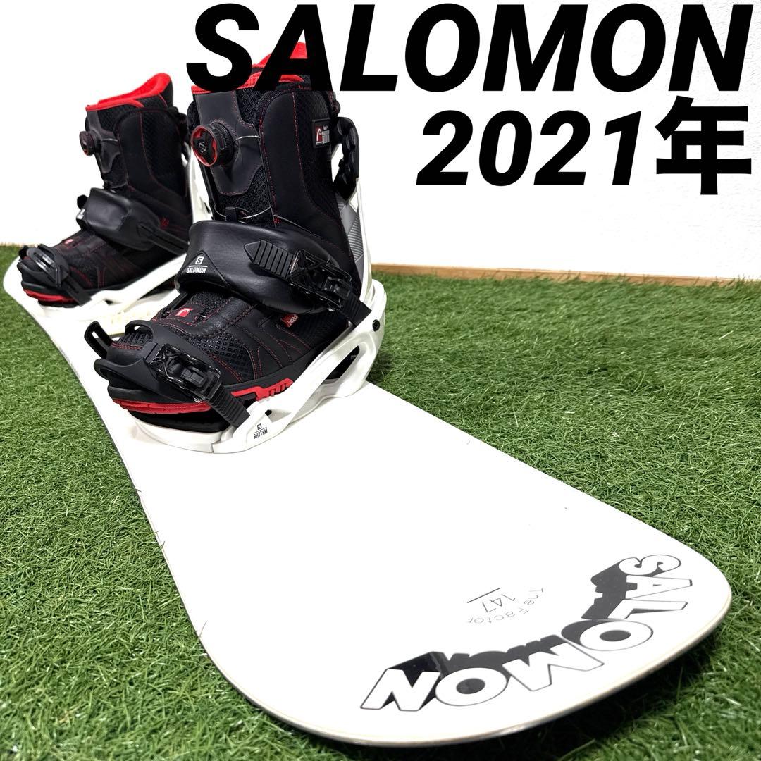 専用‼️O25 SALOMON 147cm メンズスノーボードセット SALOMON（サロモン） スノーボード SALOMON PULSE & RHYTHM
