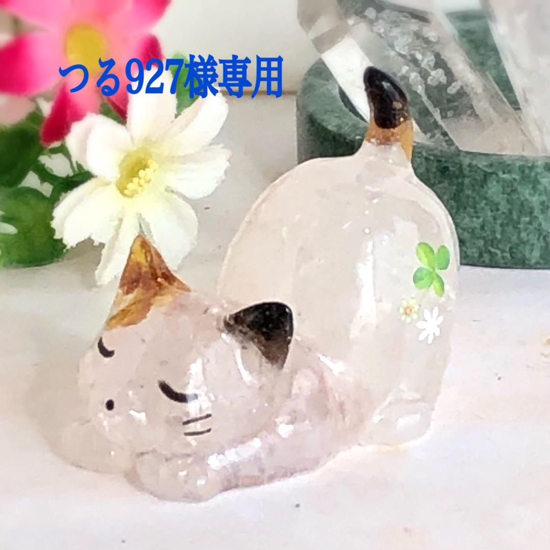 つる927ページです♥️ ローゲージケーブルニットトップス[mb1579] | レディースファッション