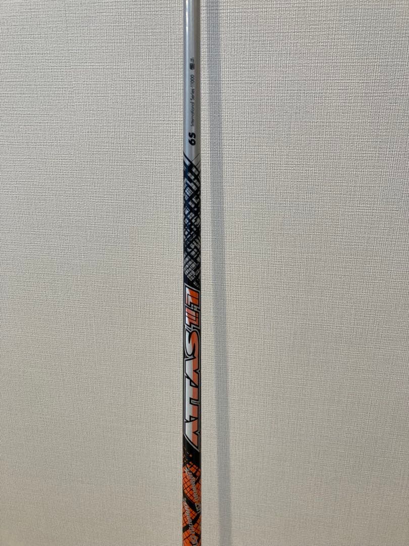 スリクソンZSTARXV2025 3ダース